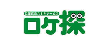 ロケ探
