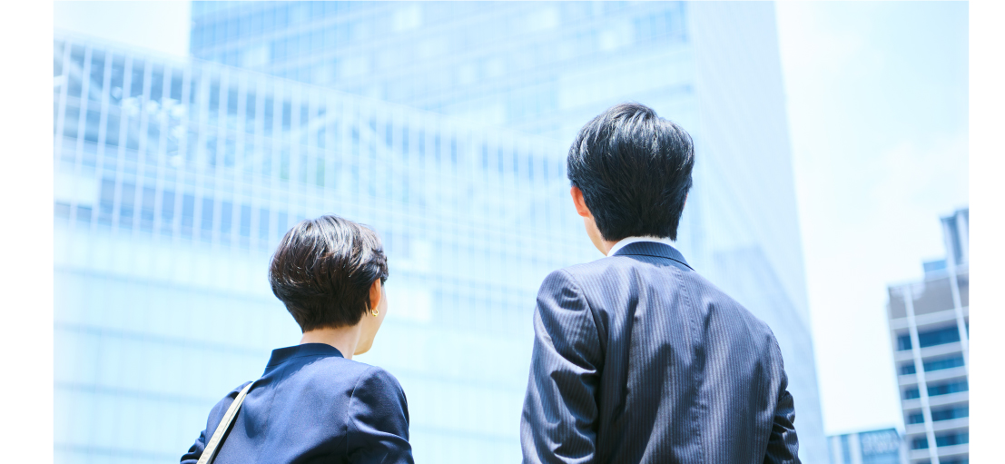 求める人物像