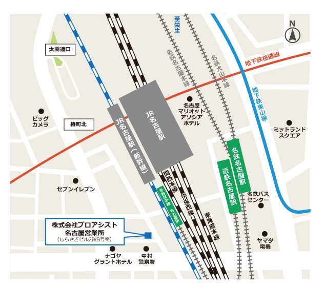 プロアシスト名古屋営業所地図 プロアシスト名古屋営業所地図