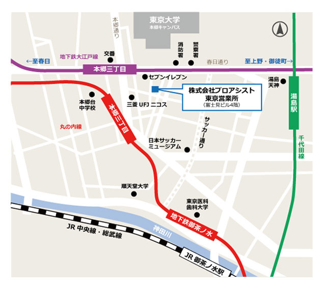 プロアシスト東京営業所地図